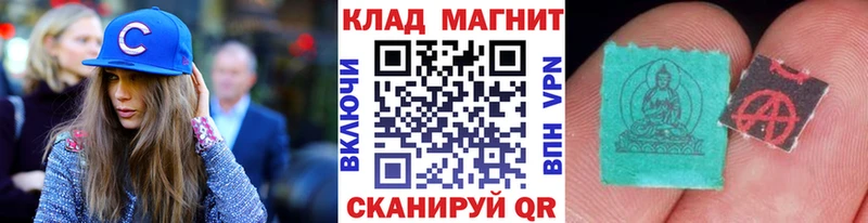 Продажа наркотиков Шумерля COCAIN Конопля МЕФ Амфетамин MDMA Гашиш