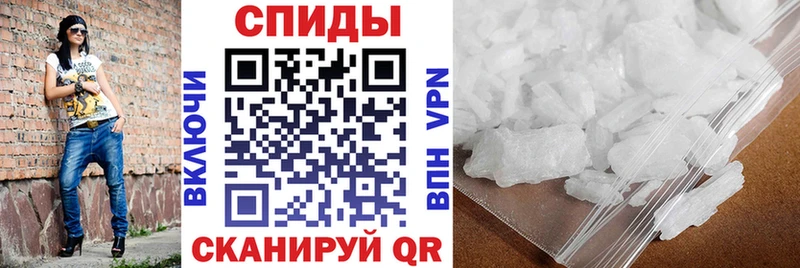 АМФ VHQ Шумерля