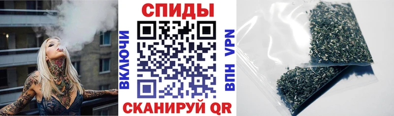MEGA   Шумерля  БУТИРАТ буратино 