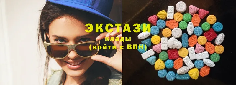 blacksprut маркетплейс  Шумерля  Ecstasy louis Vuitton 