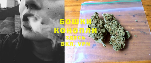 кокаин премиум Нефтегорск
