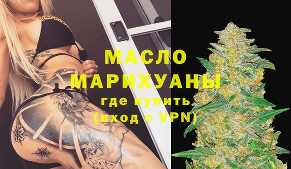 альфа пвп VHQ Нея