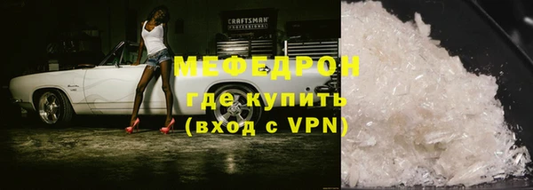 гашик Коряжма