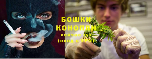 соль ск Нефтекумск