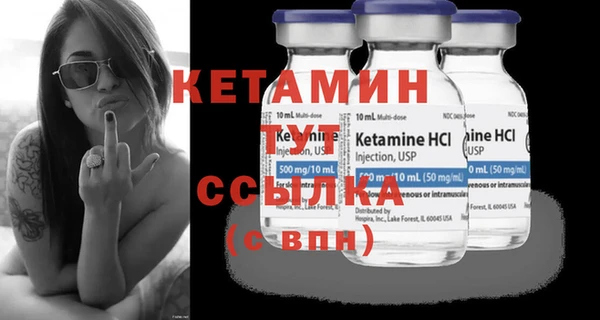соль ск Нефтекумск