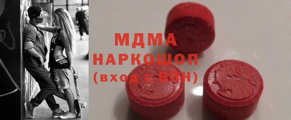 альфа пвп VHQ Нея