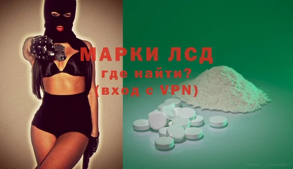 кокаин премиум Нефтегорск