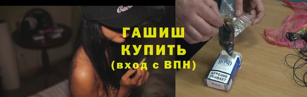 COCAINE Верхний Тагил