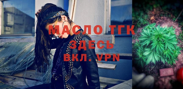 альфа пвп VHQ Нея