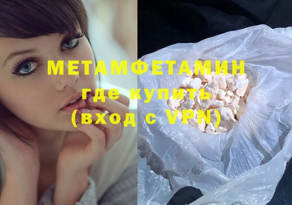 мдма Чита