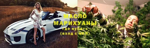 кокаин колумбия Костерёво