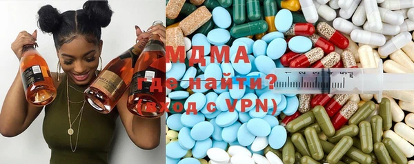 альфа пвп VHQ Нея