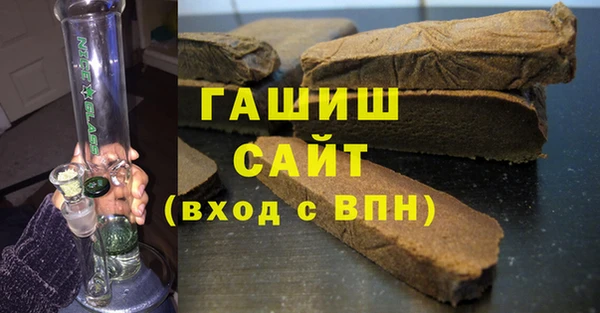 соль ск Нефтекумск