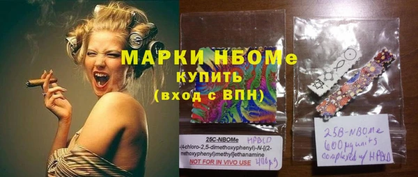 гидропоника Корсаков
