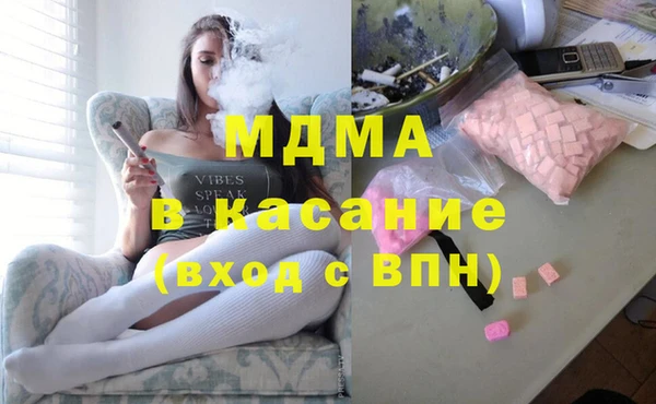 альфа пвп VHQ Нея