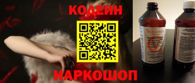 ГАЛЛЮЦИНОГЕННЫЕ ГРИБЫ Гатчина