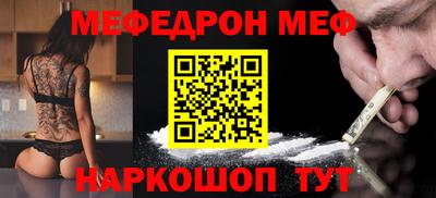 ГАЛЛЮЦИНОГЕННЫЕ ГРИБЫ Гатчина