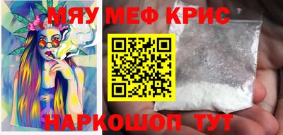 таблы Гагарин