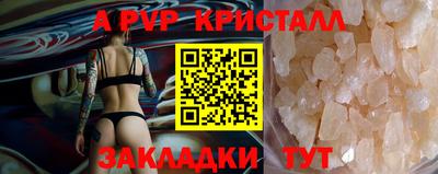 ГАЛЛЮЦИНОГЕННЫЕ ГРИБЫ Гатчина