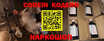 круглые Гай