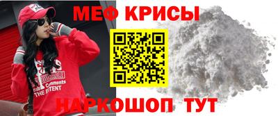 круглые Гай