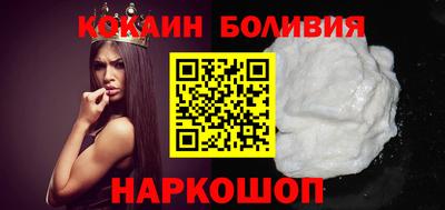 круглые Гай