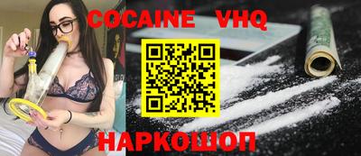 круглые Гай