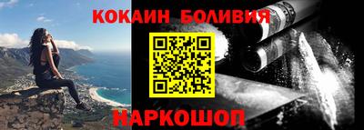 ГАЛЛЮЦИНОГЕННЫЕ ГРИБЫ Гатчина