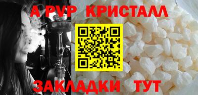 ГАЛЛЮЦИНОГЕННЫЕ ГРИБЫ Гатчина