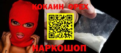ГАЛЛЮЦИНОГЕННЫЕ ГРИБЫ Гатчина