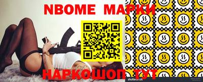 ГАЛЛЮЦИНОГЕННЫЕ ГРИБЫ Гатчина