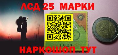 трава Абинск