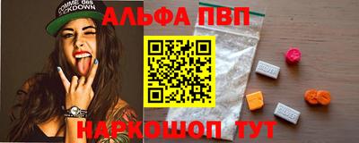 ГАЛЛЮЦИНОГЕННЫЕ ГРИБЫ Гатчина