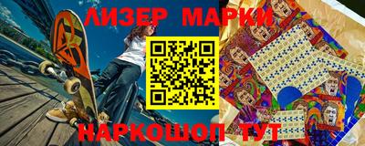 круглые Гай