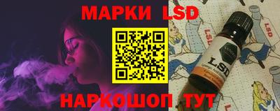 круглые Гай