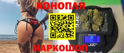 ГАЛЛЮЦИНОГЕННЫЕ ГРИБЫ Гатчина