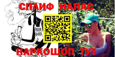 таблы Гагарин