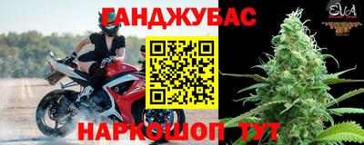 круглые Гай