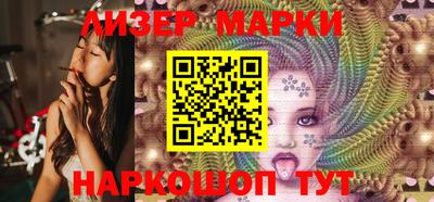 мдма Абакан