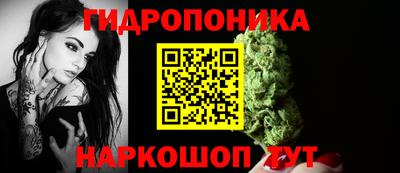 таблы Гагарин