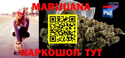 таблы Гагарин