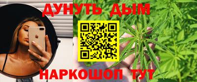 ГАЛЛЮЦИНОГЕННЫЕ ГРИБЫ Гатчина