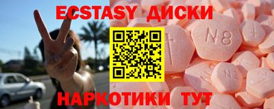 таблы Гагарин