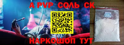 таблы Гагарин