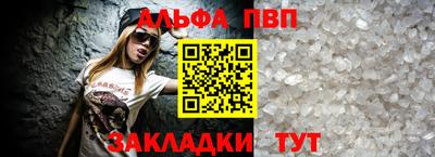 таблы Гагарин