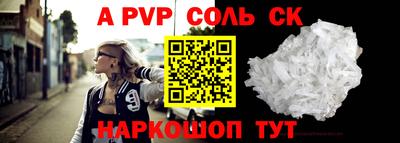 ГАЛЛЮЦИНОГЕННЫЕ ГРИБЫ Гатчина