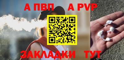 ГАЛЛЮЦИНОГЕННЫЕ ГРИБЫ Гатчина