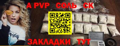 таблы Гагарин