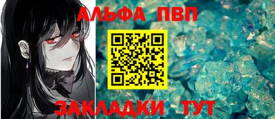 ГАЛЛЮЦИНОГЕННЫЕ ГРИБЫ Гатчина