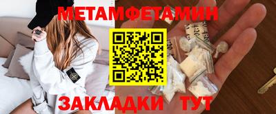 ГАЛЛЮЦИНОГЕННЫЕ ГРИБЫ Гатчина